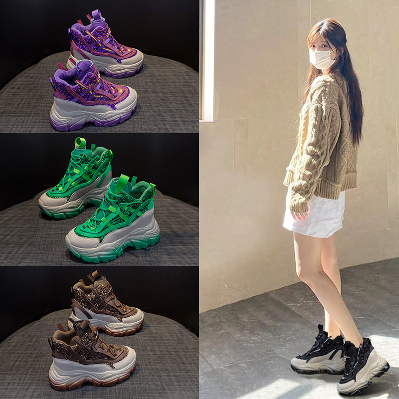 Street Fashion Ladies - 2025 Women's Hidden Wedge Sneakers 8.5CM