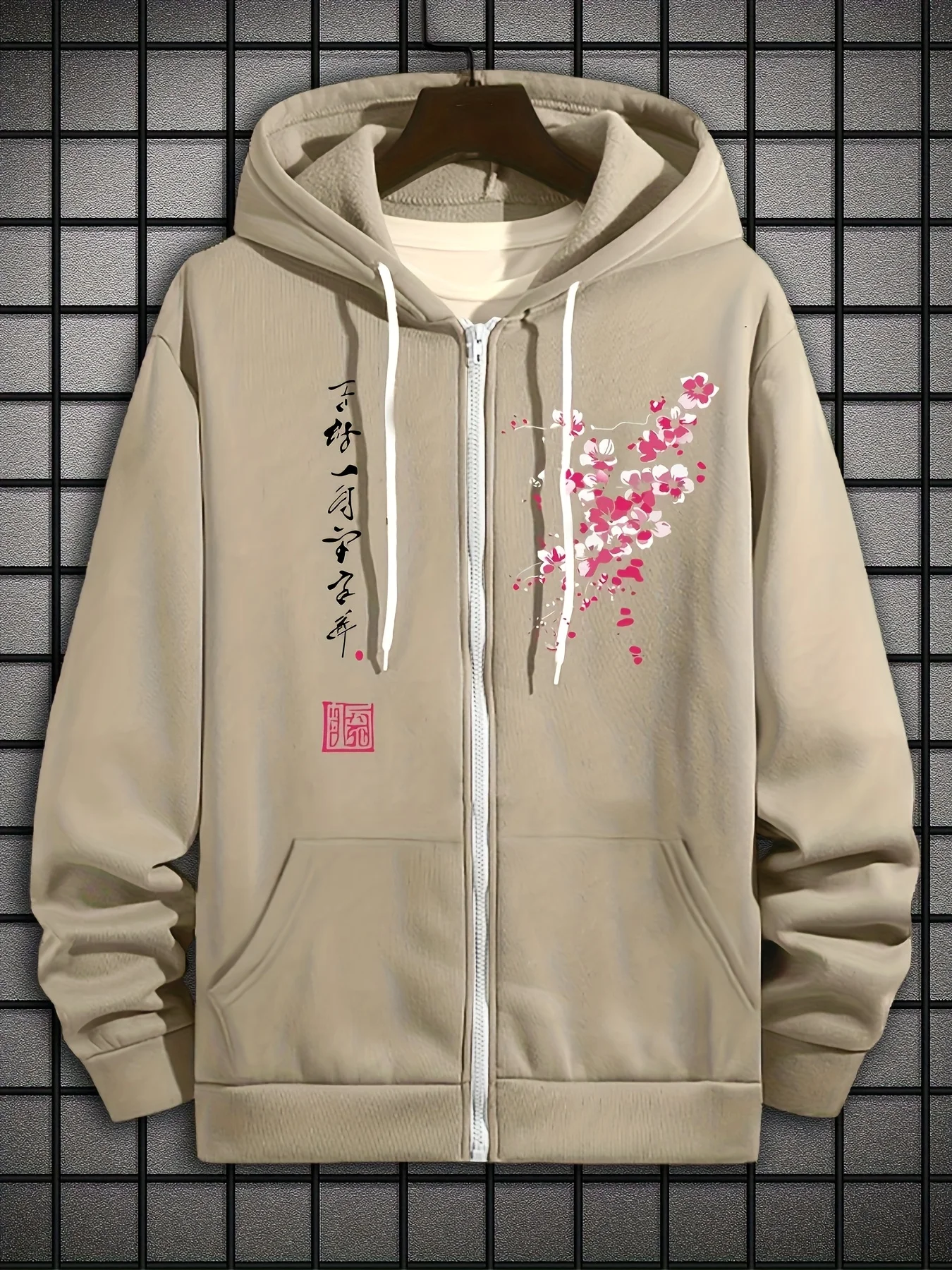 The High Street Hoodie Men Zip - đánh giá và giá Street Fashion Zip Up Hoodie