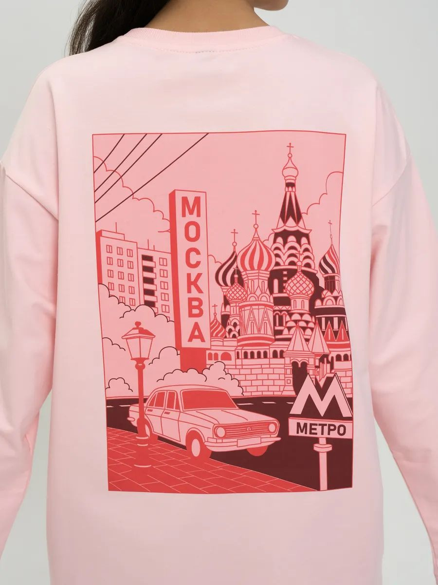 Moscow Cityscape Print Long Sl - đánh giá và giá Street Fashion Moscow