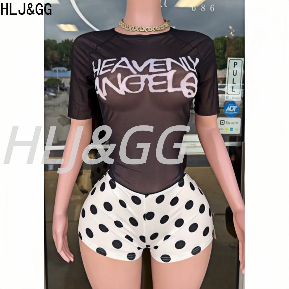 HLJ&GG Trend Y2K Mesh Letter S - đánh giá và giá Street Fashion Types
