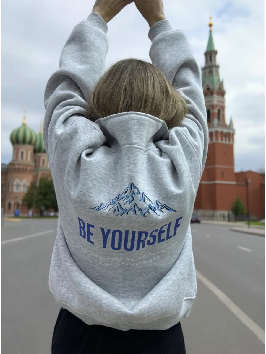 Street Style Russian Girls Fas - đánh giá và giá Street Fashion Moscow