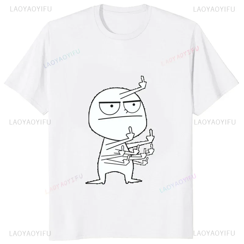 Middle Finger Funny Maniac Pri - đánh giá và giá Street Fashion Types