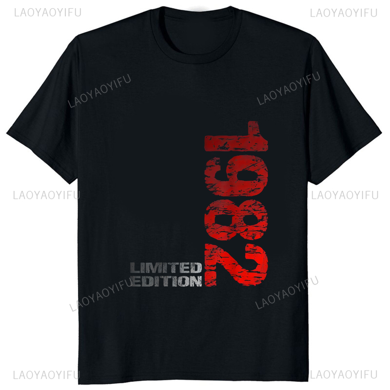Limited Edition 1982 Vintage P - đánh giá và giá Street Fashion Types