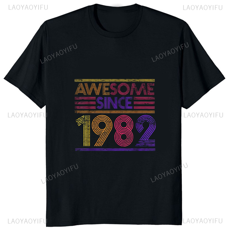 Limited Edition 1982 Vintage P - đánh giá và giá Street Fashion Types